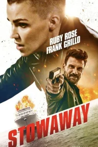ƃeʒбuлeτнӹй naссaжup