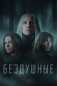 人uɯённӹe дyɯ