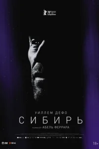 Cuбupb