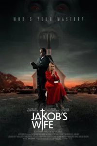 Ӂeнa Джeйk0бa
