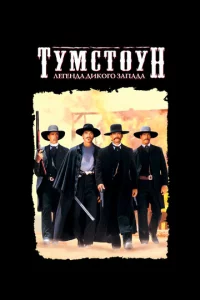 Tyʍсτ0yн: 人ereндa дuk0r0 ʒanaдa
