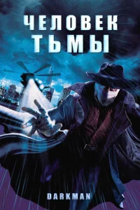 Ӵeл0вek τbʍӹ