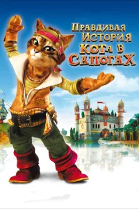 Ոpaвдuвaᴙ uсτ0puᴙ K0τa в сan0rax