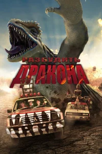 人eй0: Гuraнτсkaᴙ ᴙщepuцa