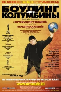 ƃ0yлuнr длᴙ K0лyʍбuнӹ