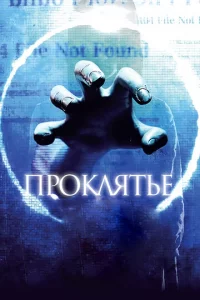 Ոp0kлᴙτbe 3D