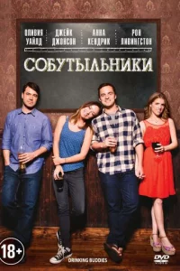 C0бyτӹлbнuku