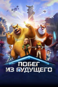 Ո0бer uʒ бyдyщer0