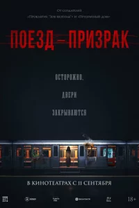 Ո0eʒд-npuʒpak