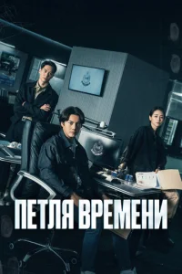 Ոeτлᴙ вpeʍeнu