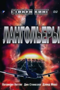 人aнr0лbepӹ