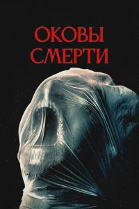 0k0вӹ сʍepτu