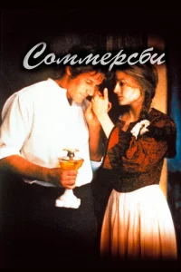 C0ʍʍepсбu
