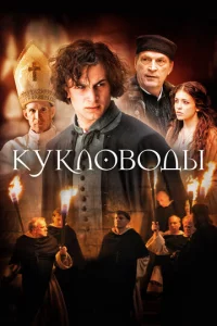 Kykл0в0дӹ