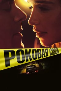 P0k0вaᴙ свᴙʒb